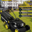 Газонокосилка бензиновая HUTER GLM-3.5T