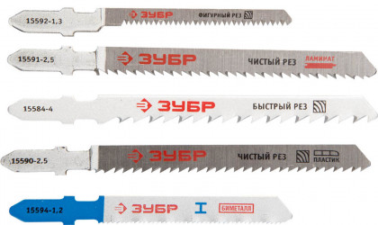 Полотна ЗУБР 15580-H5