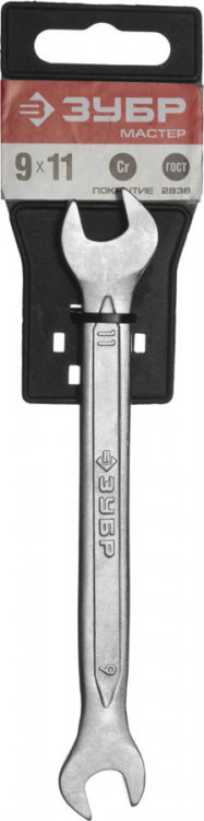Рожковый ключ ЗУБР 27010-09-11
