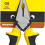 Плоскогубцы комбинированные STAYER 2203-1-14_z01
