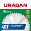 Диск пильный по дереву URAGAN Expert 36802-190-20-48_z01
