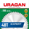 Диск пильный по дереву URAGAN Expert 36802-190-20-48_z01