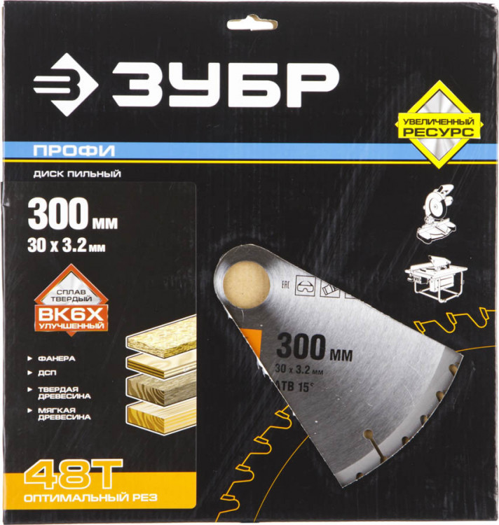 Пильный диск по дереву ЗУБР 36851-300-30-48