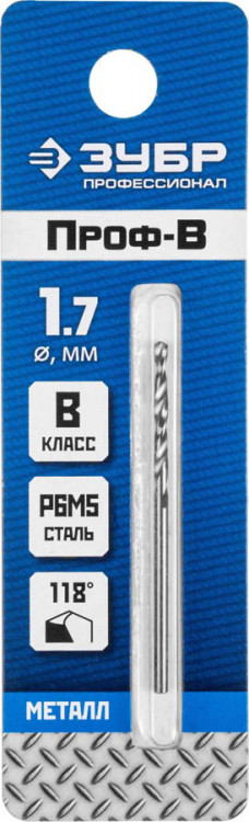 Сверло ЗУБР 29621-1.7