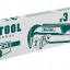 Ключ трубный KRAFTOOL 2734-20_z02