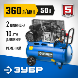 Компрессор электрический ЗКПМ-360-50-Р-2.2