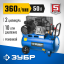 Компрессор электрический ЗКПМ-360-50-Р-2.2