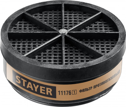 Фильтрующий элемент STAYER 11176_z01