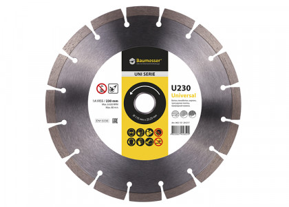 Алмазный диск DISTAR 1A1RSS/C3-H 230 Baumesser Universal