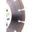 Алмазный диск DISTAR 1A1RSS/C3-H 230 Baumesser Universal