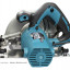 Дисковая пила MAKITA HS7611