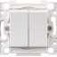 Выключатель СВЕТОЗАР SV-55230-2