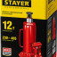 Домкрат гидравлический бутылочный STAYER 43160-12_z01