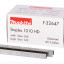 Скобы 10,5х10 мм MAKITA F-32647