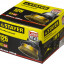 Щетка крацовка чашечная для УШМ STAYER 35125-125