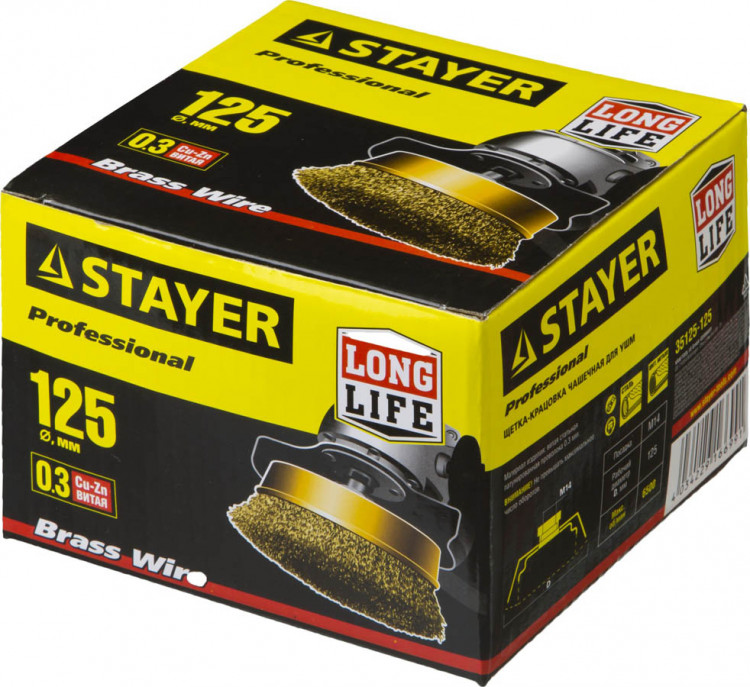 Щетка крацовка чашечная для УШМ STAYER 35125-125