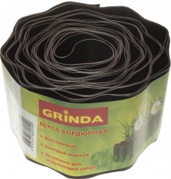 Специальная высококачественная долговечная бордюрная лента GRINDA 422247-10 призвана красиво украсить сад при проведении ландшафтных работ. Различные формы и цвета способны воплотить любые творческие замыслы