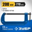 Струбцина 32245-200_z02