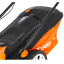 Электрическая косилка YARD FOX EL4350