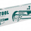 Ключ трубный KRAFTOOL 2734-15_z02