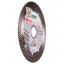 Алмазный диск DISTAR 1A1R 125 Gres Master