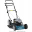 Газонокосилка MAKITA PLM5121