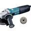 Болгарка (УШМ) MAKITA GA5040C + быстрозажимная гайка
