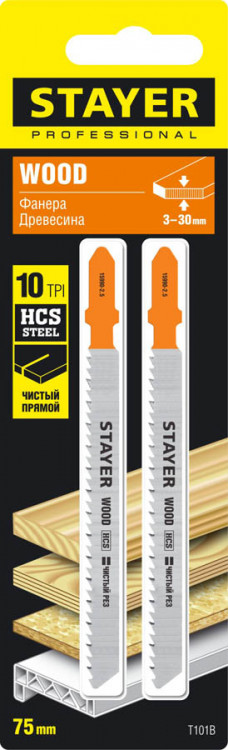 Полотна STAYER 15990-2.5_z02