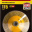 Щетка крацовка коническая для УШМ STAYER 35133-115