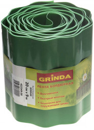 Специальная высококачественная долговечная бордюрная лента GRINDA 422245-20 призвана красиво украсить сад при проведении ландшафтных работ. Различные формы и цвета способны воплотить любые творческие замыслы