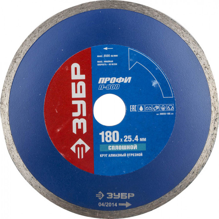 Алмазный отрезной диск ЗУБР 36655-180_z01