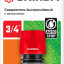Соединитель GRINDA 8-426330_z01