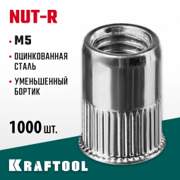 Резьбовые заклепки KRAFTOOL 311708-05