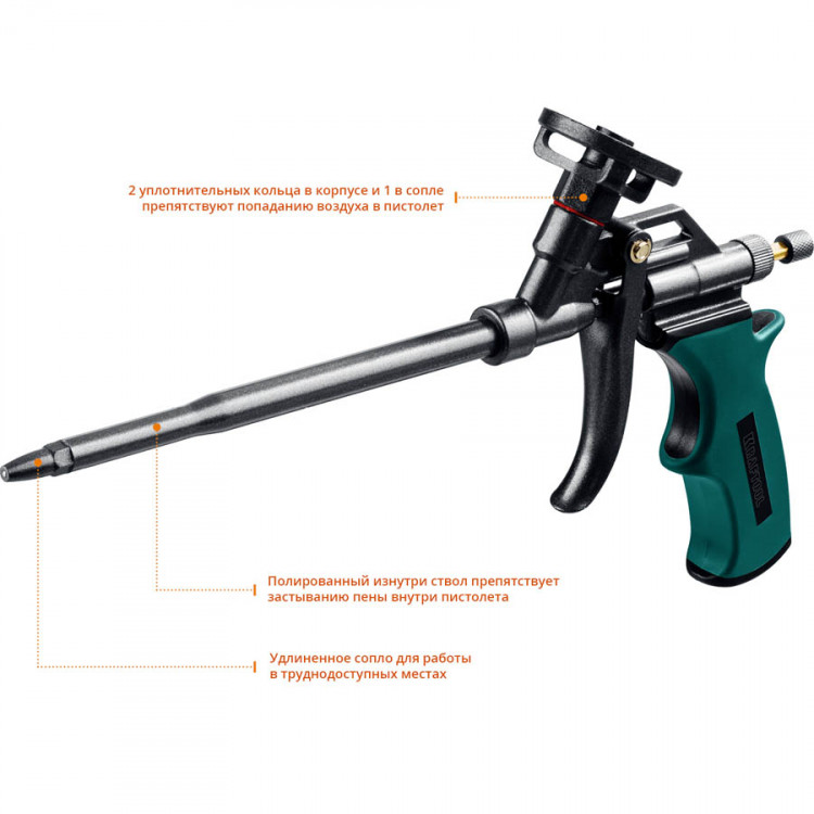 Пистолет для монтажной пены KRAFTOOL 06855_z02