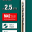 Сверло KRAFTOOL 29656-2.5