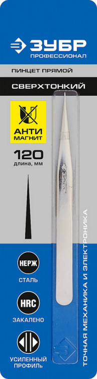 Пинцеты ЗУБР 22211-1-120 применяются для работ с небольшими предметами и элементами