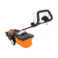 Электрическая косилка YARD FOX EL3840
