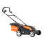Электрическая косилка YARD FOX EL3840