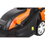 Электрическая косилка YARD FOX EL3840