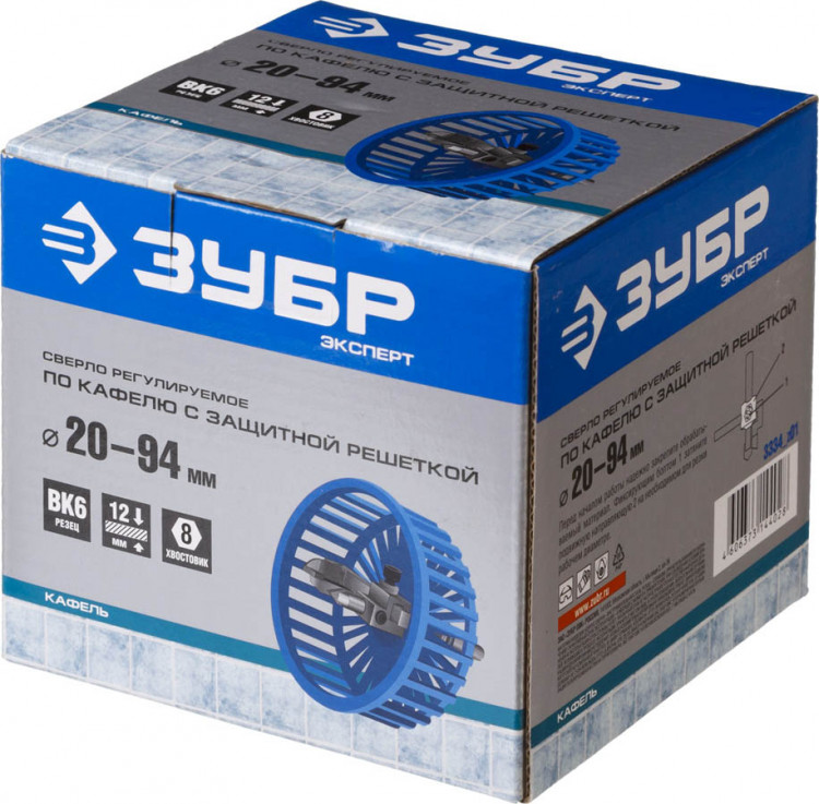 Сверло регулируемое по кафелю и керамике Балеринка с защитной решеткой ЗУБР 3334_z01