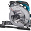 Аккумуляторная дисковая пила MAKITA HS009GZ