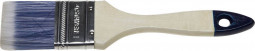 Кисть плоская малярная STAYER 01032-050