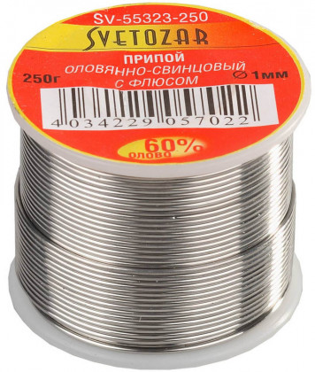 Припой для пайки СВЕТОЗАР SV-55323-250