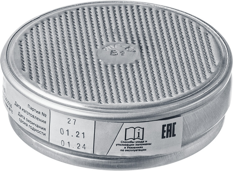 Профессиональный фильтр противогазовый для РПГ-67 К1 ЗУБР 11143