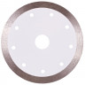 Алмазный диск DISTAR 1A1R 125 Hard ceramics
