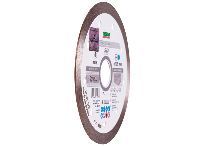 Алмазный диск DISTAR 1A1R 125 Hard ceramics