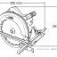 Дисковая пила MAKITA N5900B