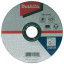 Отрезной диск MAKITA P-05751