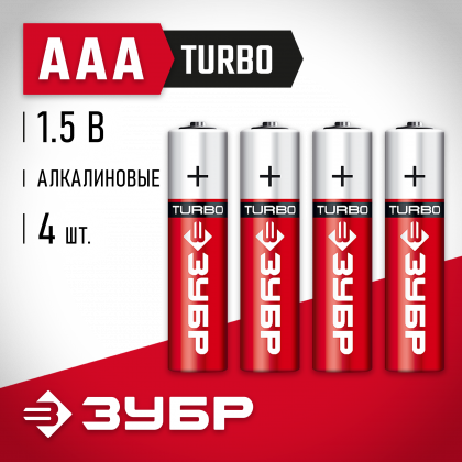 Батарейка щелочная ЗУБР 59211-4C_z01