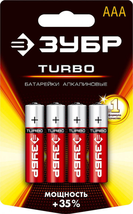 Батарейка щелочная ЗУБР 59211-4C_z01